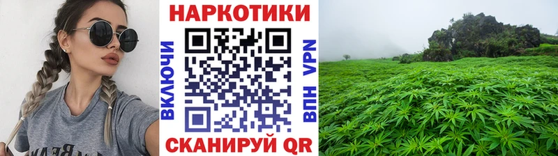 Купить закладку Верхотурье СОЛЬ Меф мяу мяу Гашиш АМФ КОКАИН