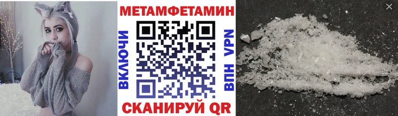 АМФ Premium  Верхотурье 