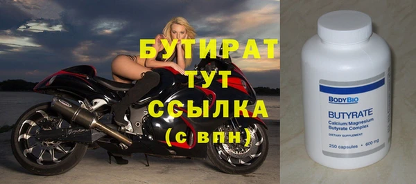 кокаин перу Белокуриха