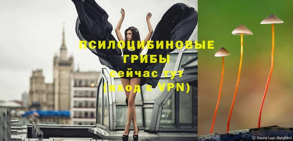 соль курить ск Белоозёрский