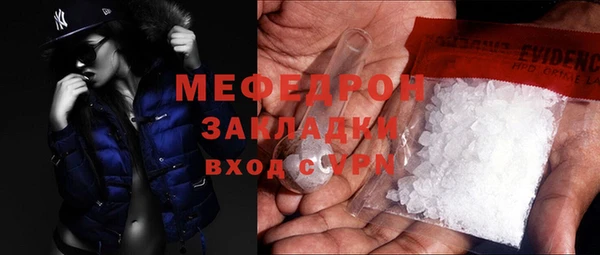 кокаин перу Белокуриха