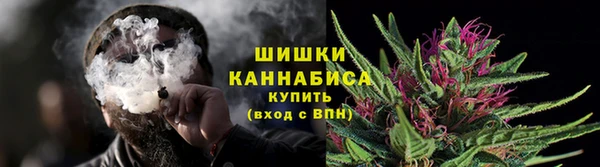 соль курить ск Белоозёрский