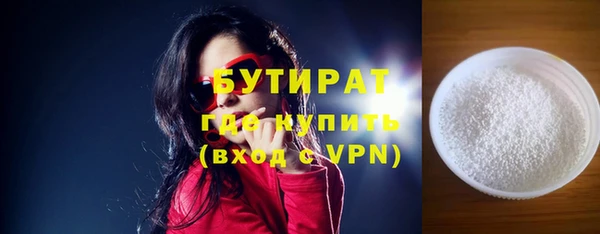 кокаин перу Белокуриха