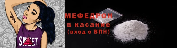 соль курить ск Белоозёрский