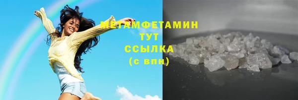 кокаин перу Белокуриха