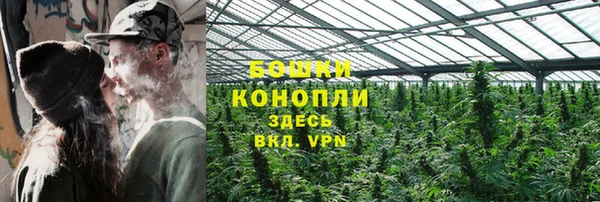 соль курить ск Белоозёрский