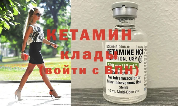 кокаин перу Белокуриха