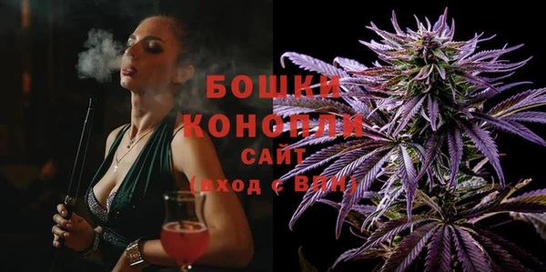 соль курить ск Белоозёрский
