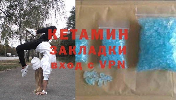 соль курить ск Белоозёрский