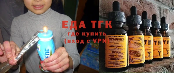 кокаин перу Белокуриха