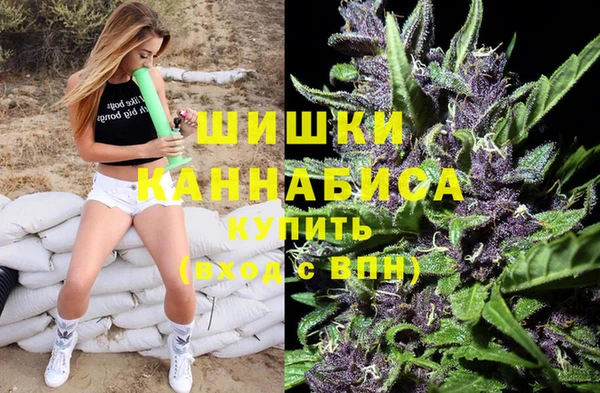 кокаин перу Белокуриха
