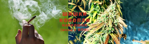 соль курить ск Белоозёрский
