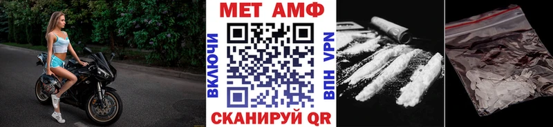 где купить наркоту  Верхотурье  kraken ССЫЛКА  Первитин кристалл 