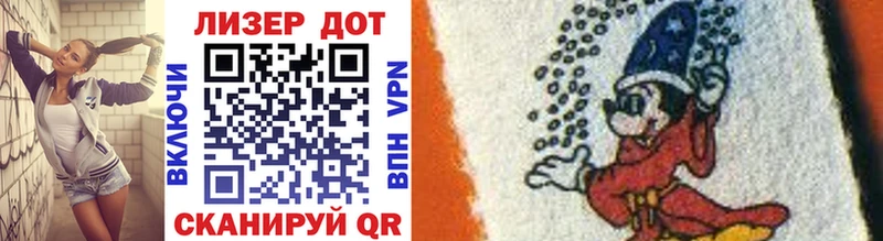 Марки NBOMe 1500мкг  Верхотурье 