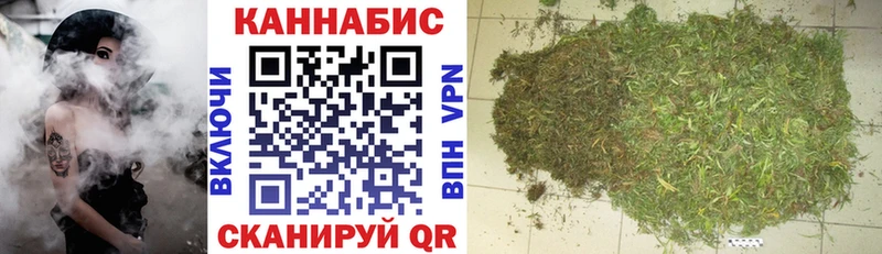 Бошки Шишки OG Kush  Верхотурье 